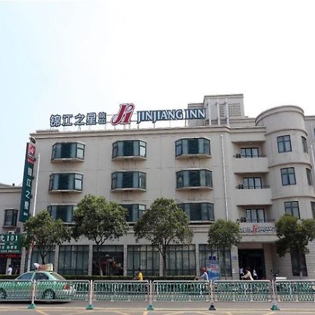 Jinjiang Inn Huai'An Bus Station Экстерьер фото