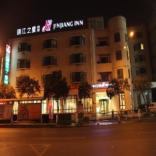 Jinjiang Inn Huai'An Bus Station Экстерьер фото